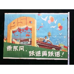 精仿原单欧米茄碟飞系列424.10.33.20.05.001手表